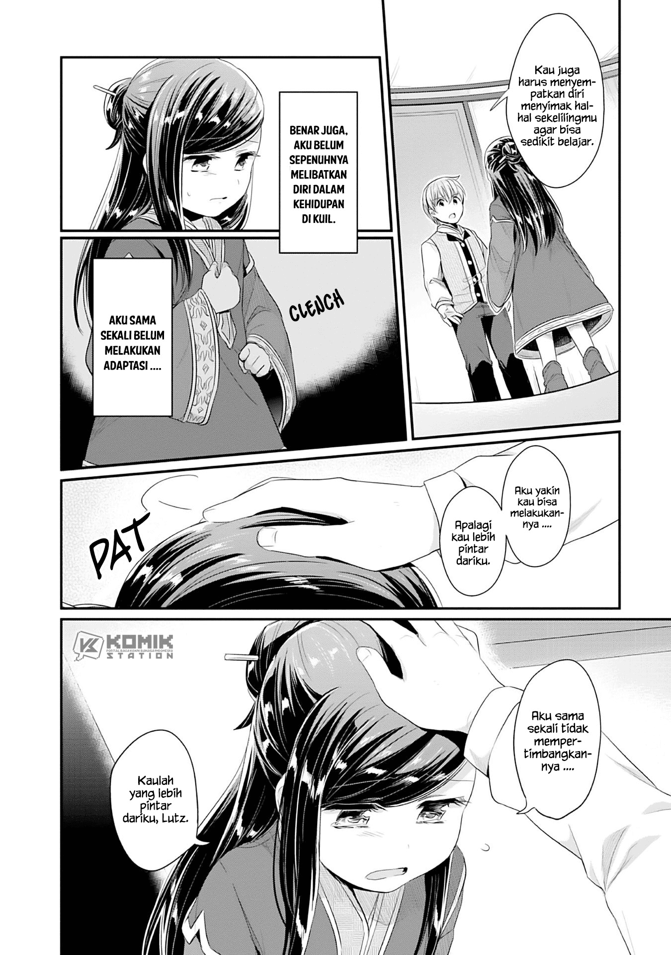 Honzuki no Gekokujou: Part 2